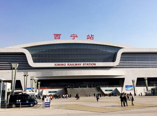 长宁西宁高铁站